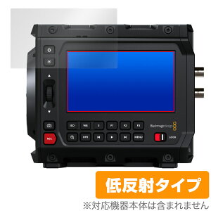 Blackmagic PYXIS 6K V[Y ی tB OverLay Plus for ubN}WbN tی A`OA ˖h~  wh~