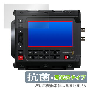 Blackmagic PYXIS 6K V[Y ی tB OverLay R Brilliant for ubN}WbN Hydro Ag+ R RECX 