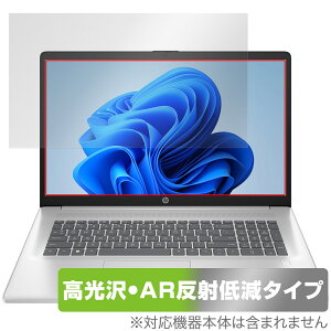 HP 17-cn4000 V[Y ی tB OverLay Brilliant Premium for {HP tی ܂  AR ˒ጸ