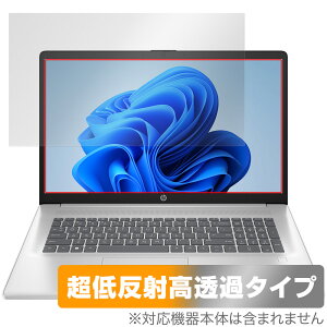 HP 17-cn4000 V[Y ی tB OverLay Plus Premium for {HP tی A`OA ˖h~  wh~