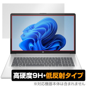 HP 17-cn4000 V[Y ی tB OverLay 9H Plus for {HP 9H dx A`OA ˖h~