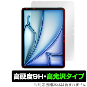 iPad Air 11C` M3 2025 یtB OverLay 9H Brilliant for ACpbh GA 9H dx  