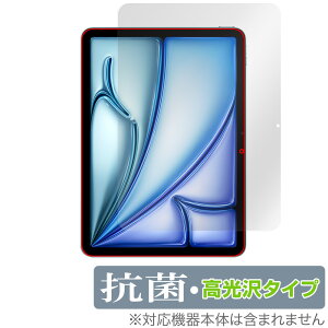 iPad Air 11C` M3 2025 یtB tgJȂ OverLay R Brilliant for ACpbh GA R RECX 