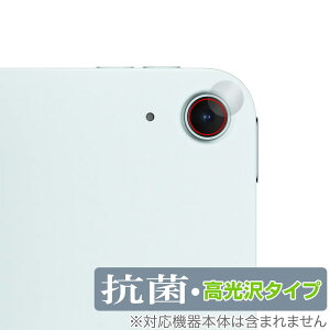 iPad Air 11C` M3 2025 JYp یtB OverLay R Brilliant for ACpbh GA Hydro Ag+ R RECX 