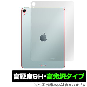 iPad Air 11C` M3 2025 Wi-Fif w ی tB OverLay 9H Brilliant for ACpbh GA 9Hdx  