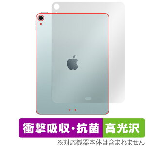 iPad Air 11C` M3 2025 Wi-Fif w ی tB OverLay Absorber  for ACpbh GA Ռz  R