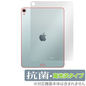 iPad Air 11C` M3 2025 Wi-Fif w ی tB OverLay R Brilliant for ACpbh GA R RECX ^Cv