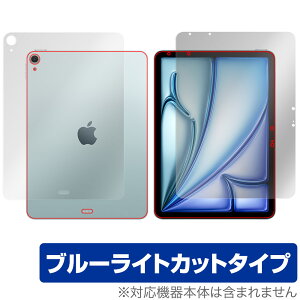 iPad Air 11C` M3 2025 Wi-Fif \ w tB OverLay Eye Protector for ACpbh GA ڂɗD u[CgJbg