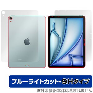 iPad Air 11C` M3 2025 Wi-Fif \ w tB OverLay Eye Protector 9H for ACpbh GA dx u[CgJbg