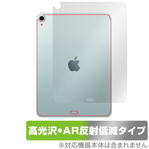 iPad Air 11C` M3 2025 Wi-Fif + Cellularf w یtB OverLay Brilliant Premium for ACpbh GA 