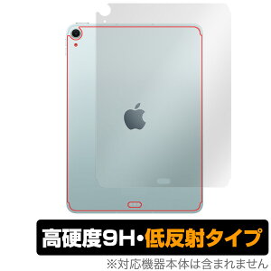 iPad Air 11C` M3 2025 Wi-Fif + Cellularf w یtB OverLay 9H Plus for ACpbh GA dx ˖h~