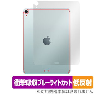 iPad Air 11C` M3 2025 Wi-Fif + Cellularf w یtB OverLay Absorber ᔽ for ACpbh GA Ռz