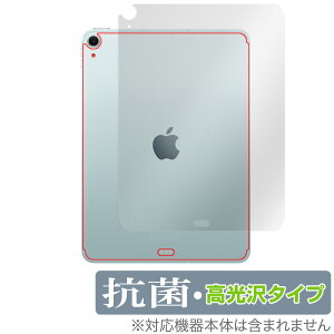 iPad Air 11C` M3 2025 Wi-Fif + Cellularf w یtB OverLay R Brilliant for ACpbh GA R 