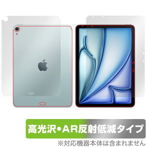 iPad Air 11C` M3 2025 Wi-Fif + Cellularf \ wʃtB OverLay 9H Brilliant Premium for ACpbh GA 