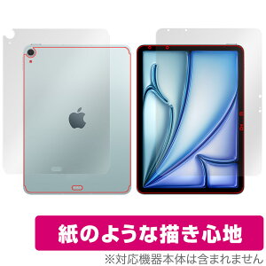 iPad Air 11C` M3 2025 Wi-Fif + Cellularf \ wʃtB OverLay Paper for ACpbh GA  `Sn