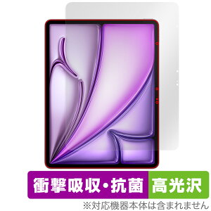 iPad Air 13C` M3 2025 یtB OverLay Absorber  for ACpbh GA Ռz  n[hR[g R