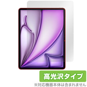 iPad Air 13C` M3 2025 یtB tgJȂ OverLay Brilliant for ACpbh GA tی wh~ 
