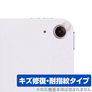 iPad Air 13C` M3 2025 JYp یtB OverLay Magic for ACpbh GA C ώw wh~ R[eBO