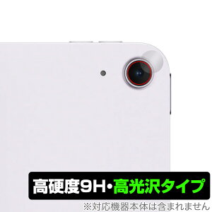 iPad Air 13C` M3 2025 JYp یtB OverLay 9H Brilliant for ACpbh GA 9H dx  