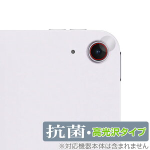 iPad Air 13C` M3 2025 JYp یtB OverLay R Brilliant for ACpbh GA Hydro Ag+ R RECX 