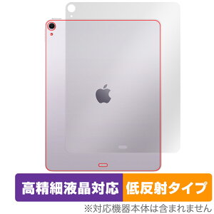 iPad Air 13C` M3 2025 Wi-Fif w یtB OverLay Plus Lite for ACpbh GA {̕ی 炳G ᔽˑf