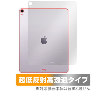 iPad Air 13C` M3 2025 Wi-Fif w یtB OverLay Plus Premium for ACpbh GA {̕ی 炳G ᔽ