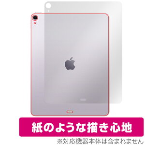iPad Air 13C` M3 2025 Wi-Fif w یtB OverLay Paper for ACpbh GA UUG z[hAbv