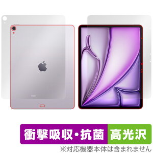 iPad Air 13C` M3 2025 Wi-Fif \ w tB OverLay Absorber  for ACpbh GA Ռz n[hR[g R