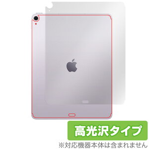 iPad Air 13C` M3 2025 Wi-Fif + Cellularf w یtB OverLay Brilliant for ACpbh GA f