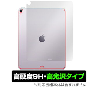 iPad Air 13C` M3 2025 Wi-Fif + Cellularf w یtB OverLay 9H Brilliant for ACpbh GA dx 