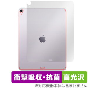 iPad Air 13C` M3 2025 Wi-Fif + Cellularf w یtB OverLay Absorber  for ACpbh GA Ռz