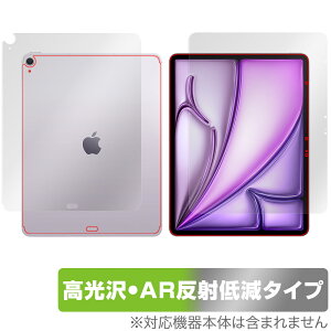 iPad Air 13C` M3 2025 Wi-Fif + Cellularf \ w tB OverLay 9H Brilliant Premium for ACpbh GA 