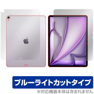 iPad Air 13C` M3 2025 Wi-Fif + Cellularf \ w tB OverLay Eye Protector for ACpbh GA ڂɗD