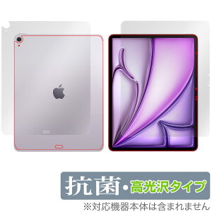 iPad Air 13C` M3 2025 Wi-Fif + Cellularf \ w tB OverLay R Brilliant for ACpbh GA R 