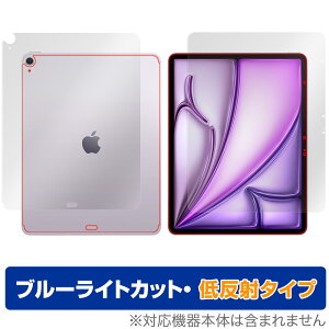 iPad Air 13C` M3 2025 Wi-Fif + Cellularf \ w tB OverLay Eye Protector ᔽ for ACpbh GA
