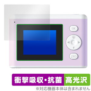 PRINT CAMERA �v���J �ی� �t�B���� OverLay Absorber ������ for �Z�K�t�F�C�u �Ռ��z�� ������ �n�[�h�R�[�g �R��