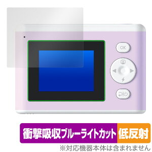 PRINT CAMERA �v���J �ی� �t�B���� OverLay Absorber �ᔽ�� for �Z�K�t�F�C�u �Ռ��z�� ���˖h�~ �u���[���C�g�J�b�g �R��