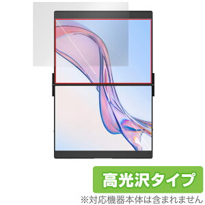 JSAUX FlipGo Pro 13.5C` fA|[^uj^[ ʗp یtB OverLay Brilliant for fBXvC wh~ 