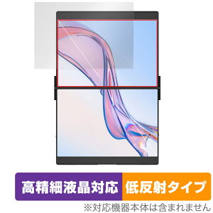 JSAUX FlipGo Pro 13.5C` fA|[^uj^[ ʗp یtB OverLay Plus Lite for fBXvC ׉tΉ