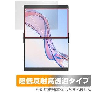 JSAUX FlipGo Pro 13.5C` fA|[^uj^[ ʗp یtB OverLay Plus Premium for fBXvC A`OA