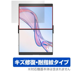 JSAUX FlipGo Pro 13.5C` fA|[^uj^[ ʗp یtB OverLay Magic for fBXvC C ώw