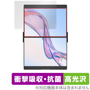 JSAUX FlipGo Pro 13.5C` fA|[^uj^[ ʗp یtB OverLay Absorber  for fBXvC Ռz