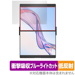 JSAUX FlipGo Pro 13.5C` fA|[^uj^[ ʗp یtB OverLay Absorber ᔽ for fBXvC Ռz