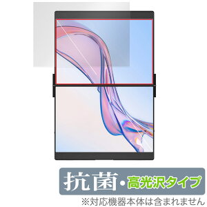 JSAUX FlipGo Pro 13.5C` fA|[^uj^[ ʗp یtB OverLay R Brilliant for fBXvC R 