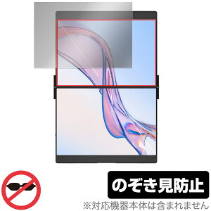 JSAUX FlipGo Pro 13.5C` fA|[^uj^[ ʗp یtB OverLay Secret for fBXvC `h~