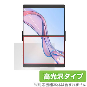 JSAUX FlipGo Pro 13.5C` fA|[^uj^[ ʗp یtB OverLay Brilliant for fBXvC wh~ 