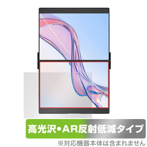 JSAUX FlipGo Pro 13.5C` fA|[^uj^[ ʗp یtB OverLay Brilliant Premium for fBXvC 