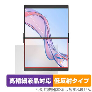 JSAUX FlipGo Pro 13.5C` fA|[^uj^[ ʗp یtB OverLay Plus Lite for fBXvC ׉tΉ