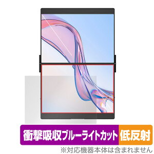 JSAUX FlipGo Pro 13.5C` fA|[^uj^[ ʗp یtB OverLay Absorber ᔽ for fBXvC Ռz