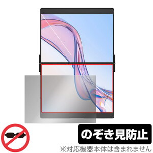JSAUX FlipGo Pro 13.5C` fA|[^uj^[ ʗp یtB OverLay Secret for fBXvC `h~